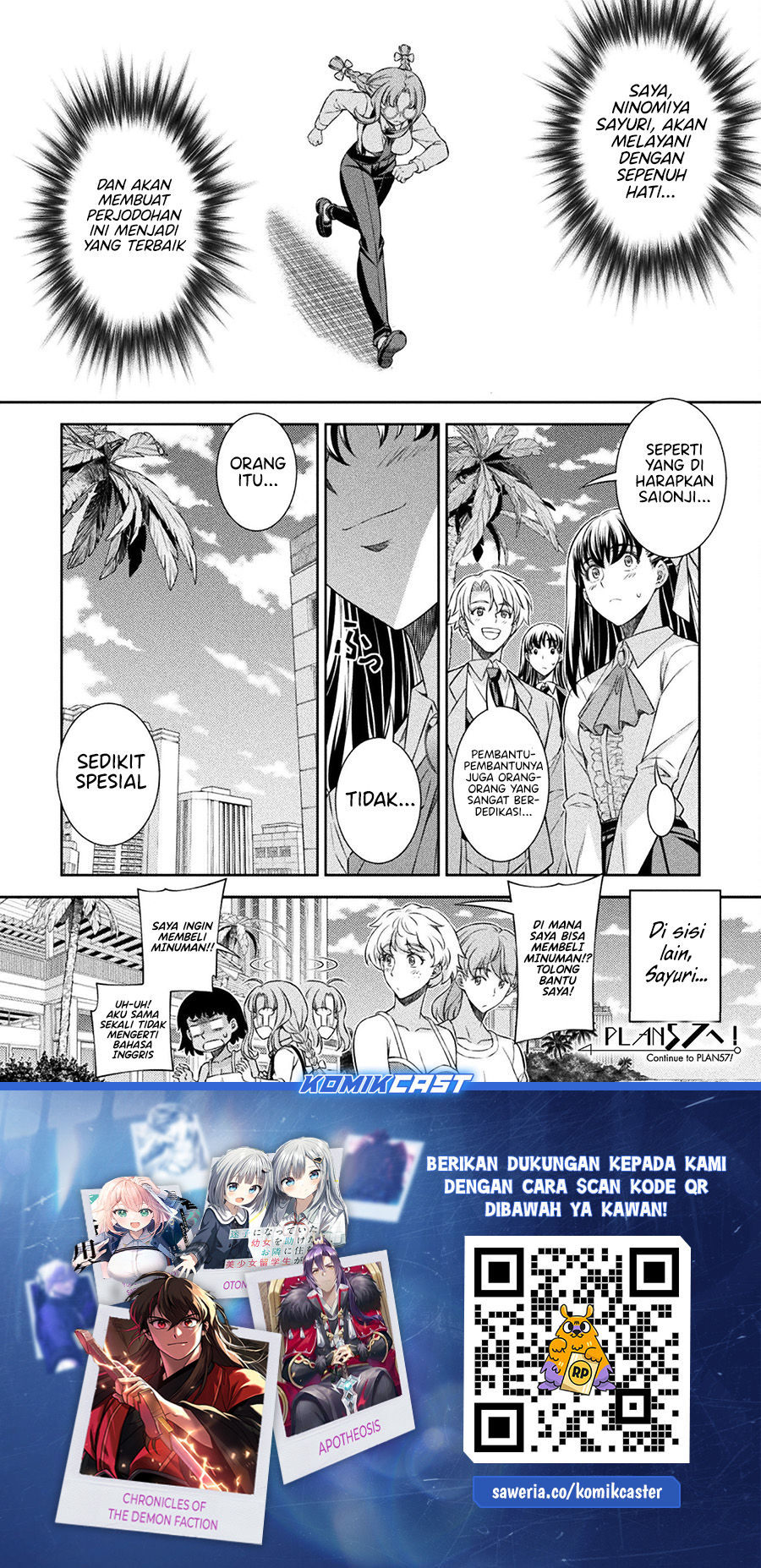 Dilarang COPAS - situs resmi www.mangacanblog.com - Komik silver plan to redo from jk 056 - chapter 56 57 Indonesia silver plan to redo from jk 056 - chapter 56 Terbaru 23|Baca Manga Komik Indonesia|Mangacan